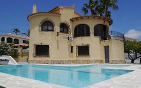 Llar Soraya - Chalet En Calpe